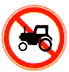 禁止拖拉機通行標志