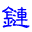 網(wǎng)站目錄|分類目錄|優(yōu)秀網(wǎng)站-315友鏈網(wǎng)