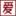 愛鏈網(wǎng)-友情鏈接交換,購(gòu)買友情鏈接,出售友情鏈接-友情鏈接平臺(tái)